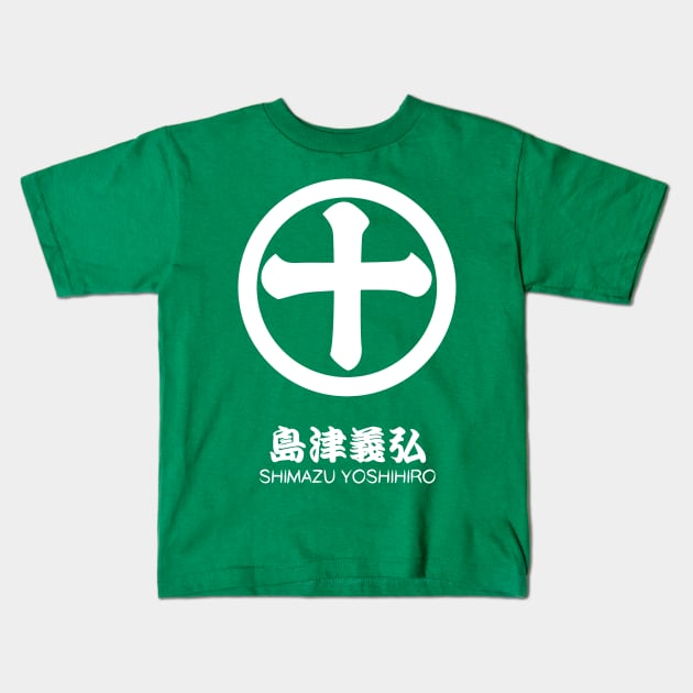 Shimazu Yoshihiro Crest with Name Kids T-Shirt by Takeda_Art
